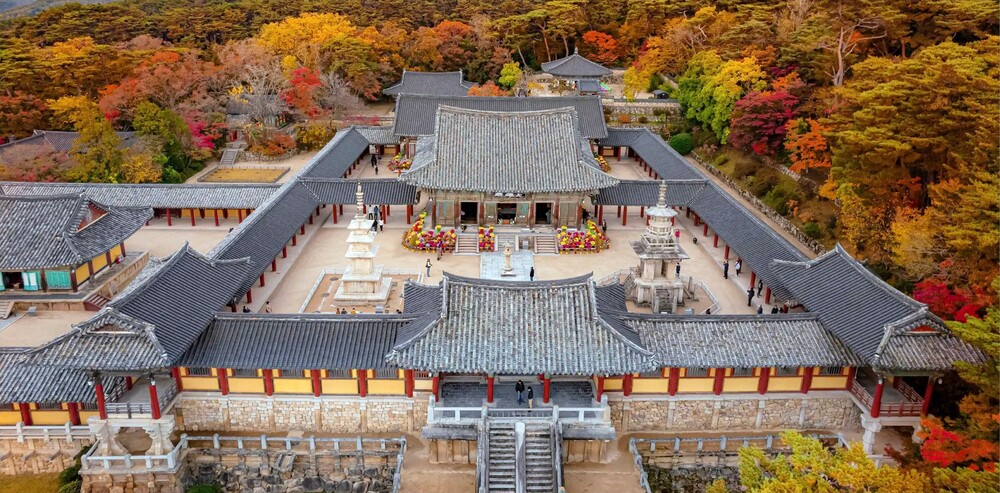 Bulguksa Temple